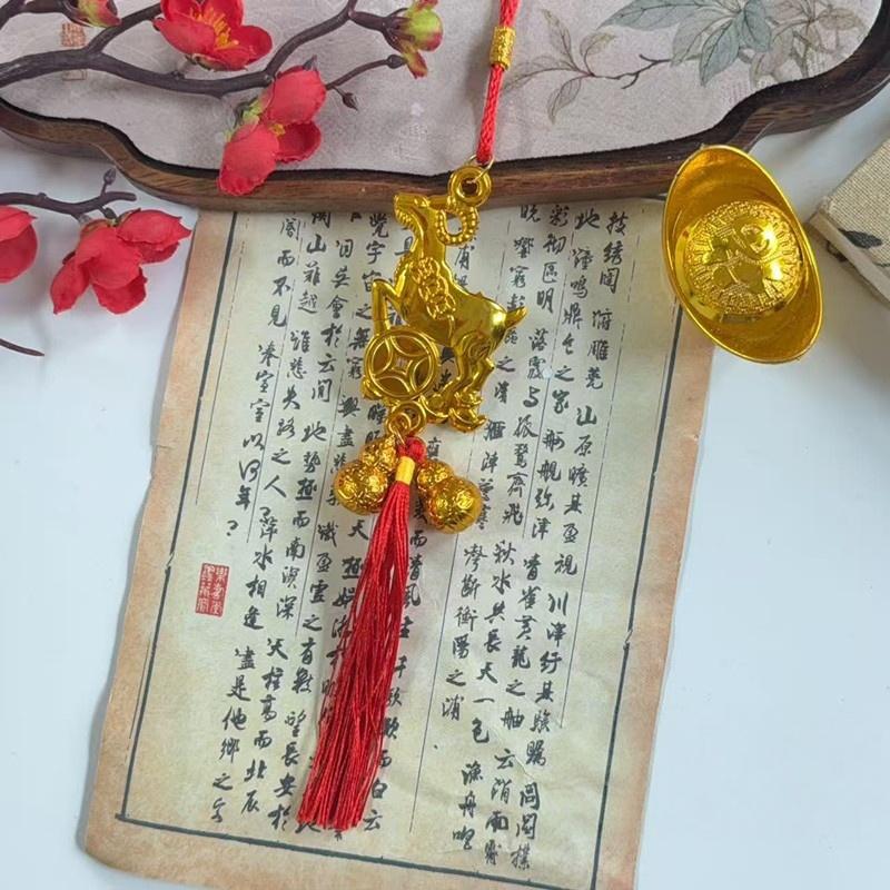 2027 Year of the Sheep Chinese Zodiac Pendant Lightweight Lucky Car Hanging Accessory Nice New Year Housewarming Gift