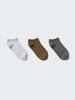 Uniqlo Short Socks 3p