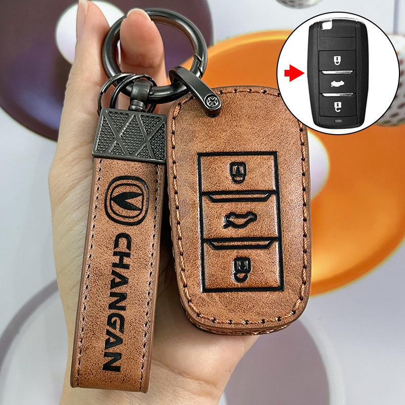 Changan CS75Plus/CS55Plus/Yida Key Cover - Premium Car Accessory