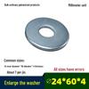 Galvanized Thickened Flat Washer M3-M16