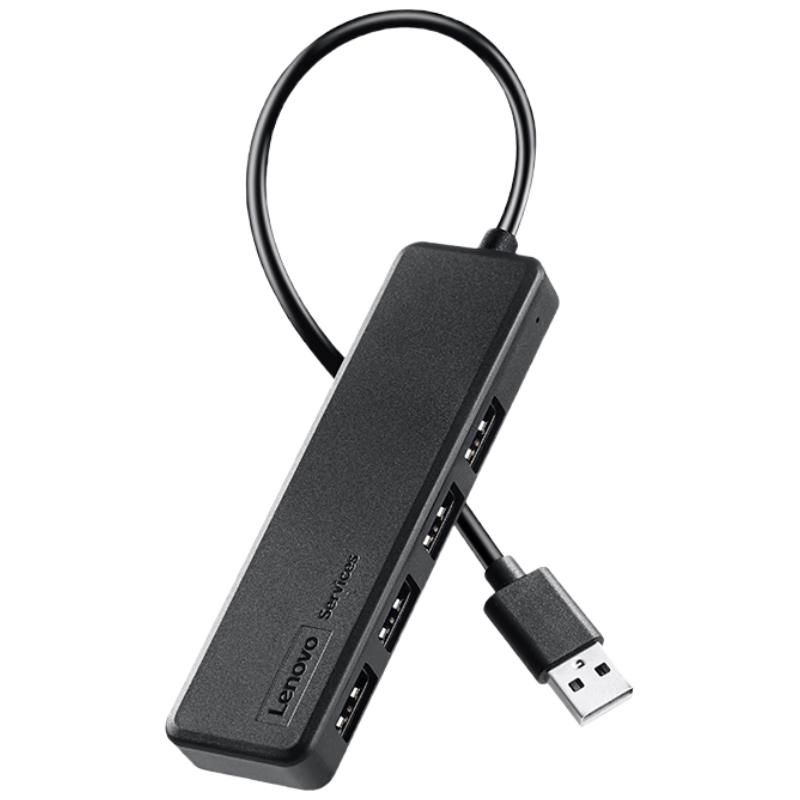 Lenovo USB Multi-Port Hub & Docking Station