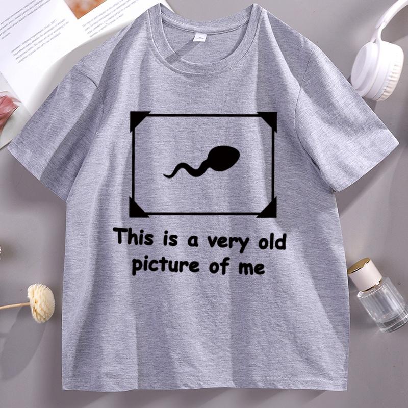This Is A Really Old Photo Of Me Tshirt Funny Print Tshirt Unisexs Tshirt Crew Neck Short Sleeve Street Style