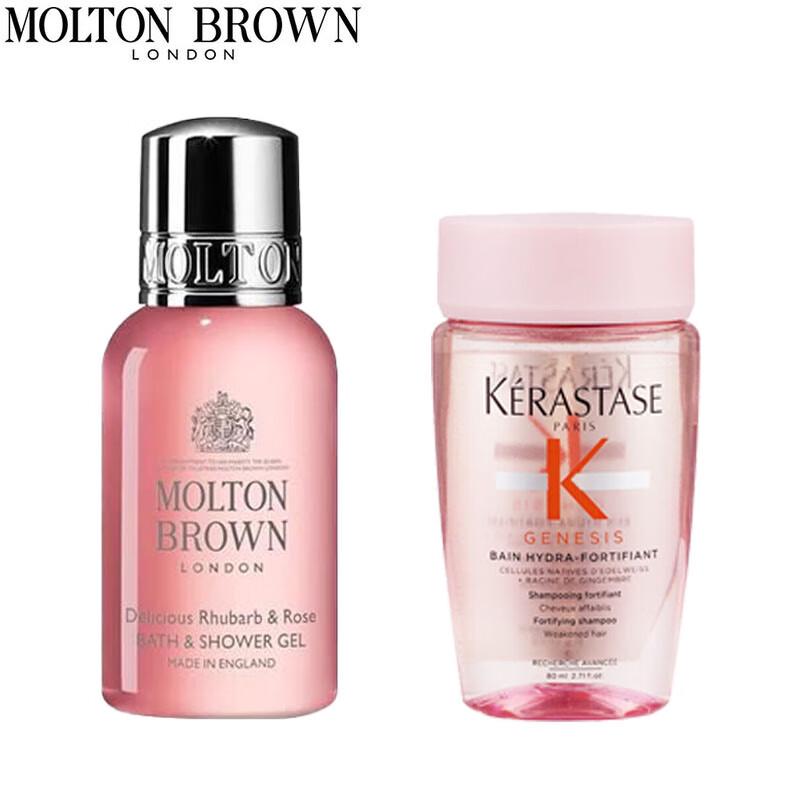 

Kérastase Shampoo & Shower Gel Travel Set