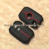 Suzuki Swift Vitara Key Cover: Silicone Honeycomb Design for Tianyu Fengyu Ruiqi Models