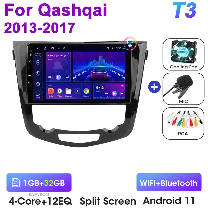2 Din Android 12 Car Radio For Nissan Qashqai 2 J11 X-Trail T32 Rogue 2013-2025 Multimedia Video Player GPS Carplay Auto Stereo