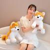 Shiba Inu Plush Toys Cute Cartoon Girl Child Sleeping Companion Dolls Gifts
