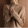 Diamond Grid, Texture, Smooth, Solid Color, Pullover Sweater, Autumn and Winter Thick Design, Multiple Colors To Choose From, Winter Inner Wear