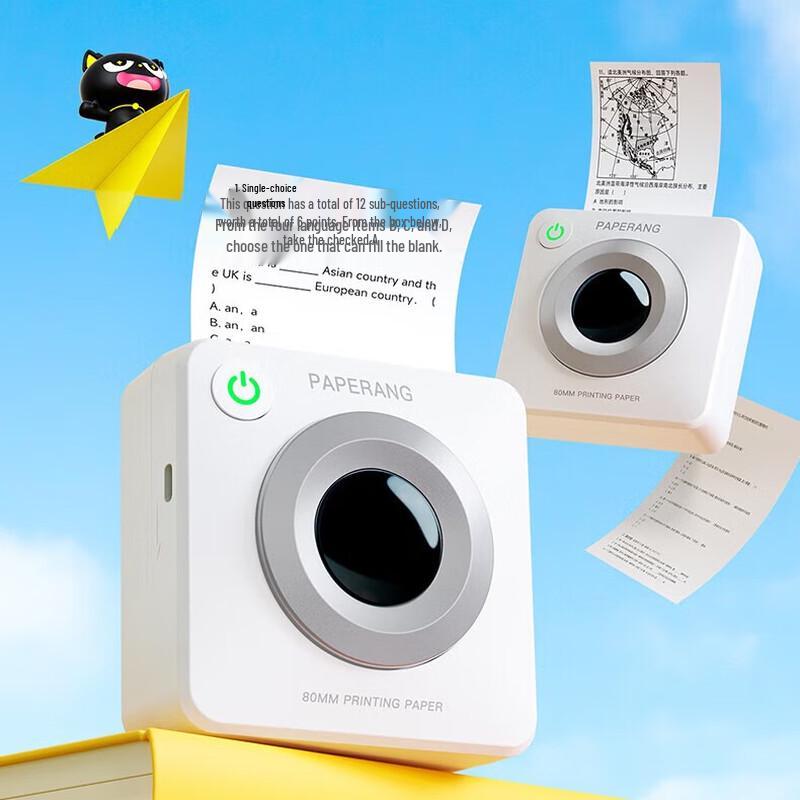 Meow Meow Machine P3S Portable Thermal Printer