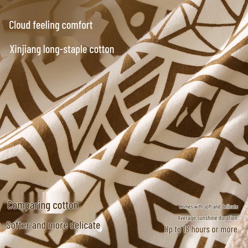 Yiershuang Men's Retro Print Boxer Briefs with Silk Crotch (4-Pack)