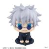 10CM Anime Jujutsu Kaisen Geto Suguru High School Satoru Gojo Look Up Sitting Cute Q Version Model Toy Gift Action Figure