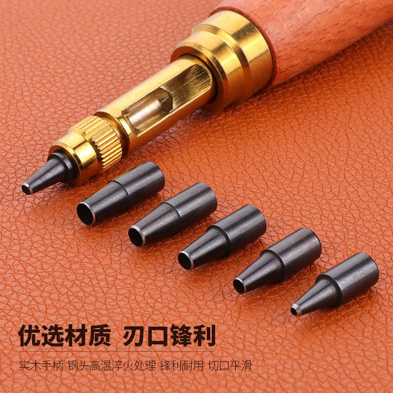 Adjustable Interchangeable Head Leather Belt Hole Punch Tool Kit with Hollow Punch for DIY Leather Craft Tools