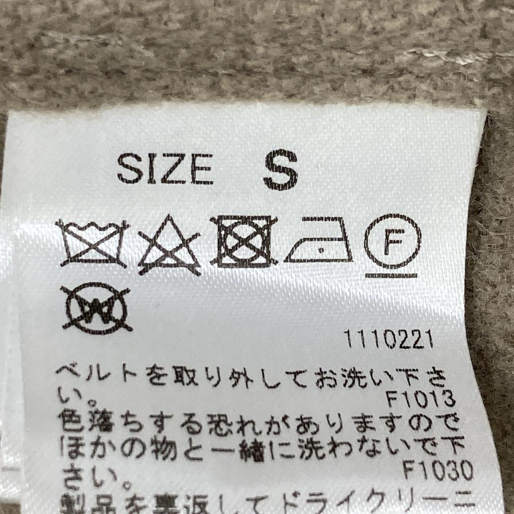 AMERI Excellent Condition 01020730570 POOFY FLARE LONG COAT Coat S BrownUsed