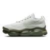 Nike Air Max Scorpion Light Silver Bronzine Sneakers Casual Shoes DJ4701-005
