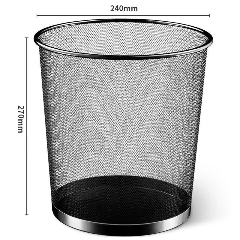 Xunhuo Office Metal Mesh Waste Bin