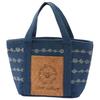 Skater Denim Cooler Bag with Cork Pocket, Disney Winnie the Pooh Daisy Chain Design, KBCO3-A