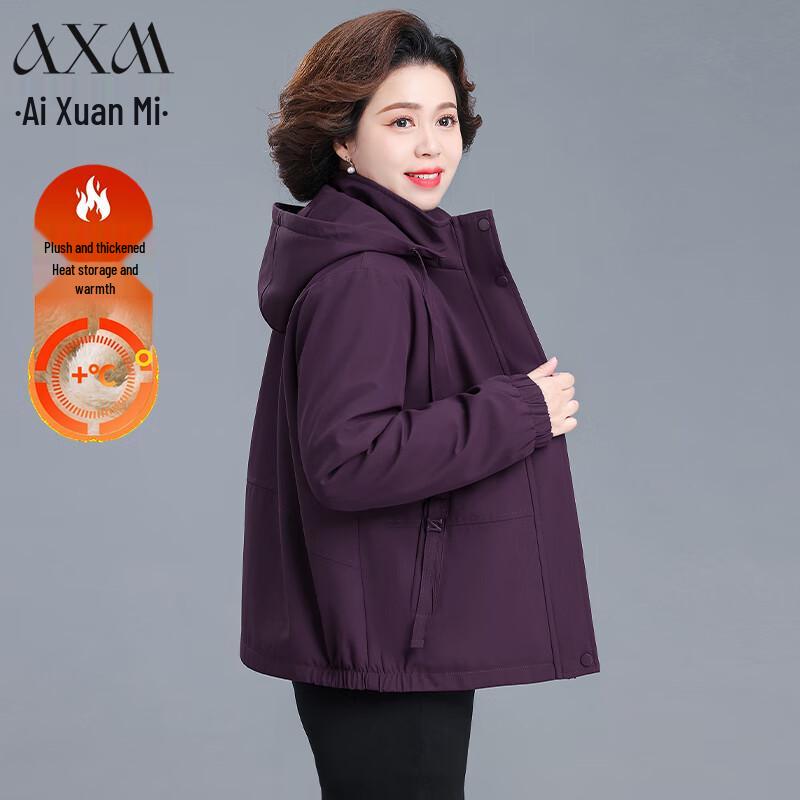 

AIXUANMI Women s Warm Fleece-Lined Hooded Winter Coat 5XL