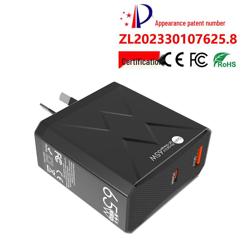 PD65W Universal Charger - CE, ROHS, FCC Certified, With Type-C QC3.0, Supports Australian, British, European, and American Standards, A+C Port.