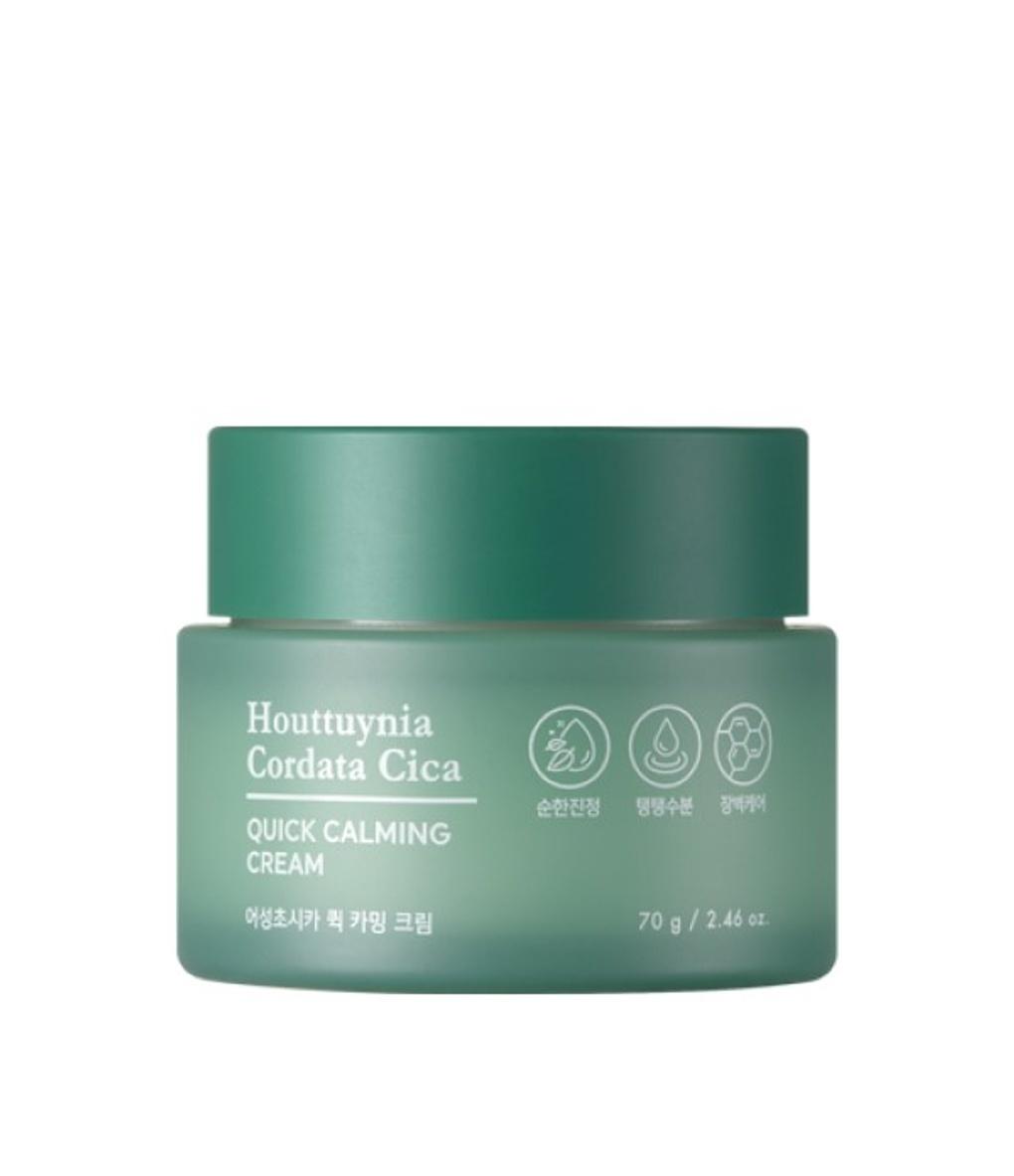 

Eoseongcho Cica Quick Calming Cream