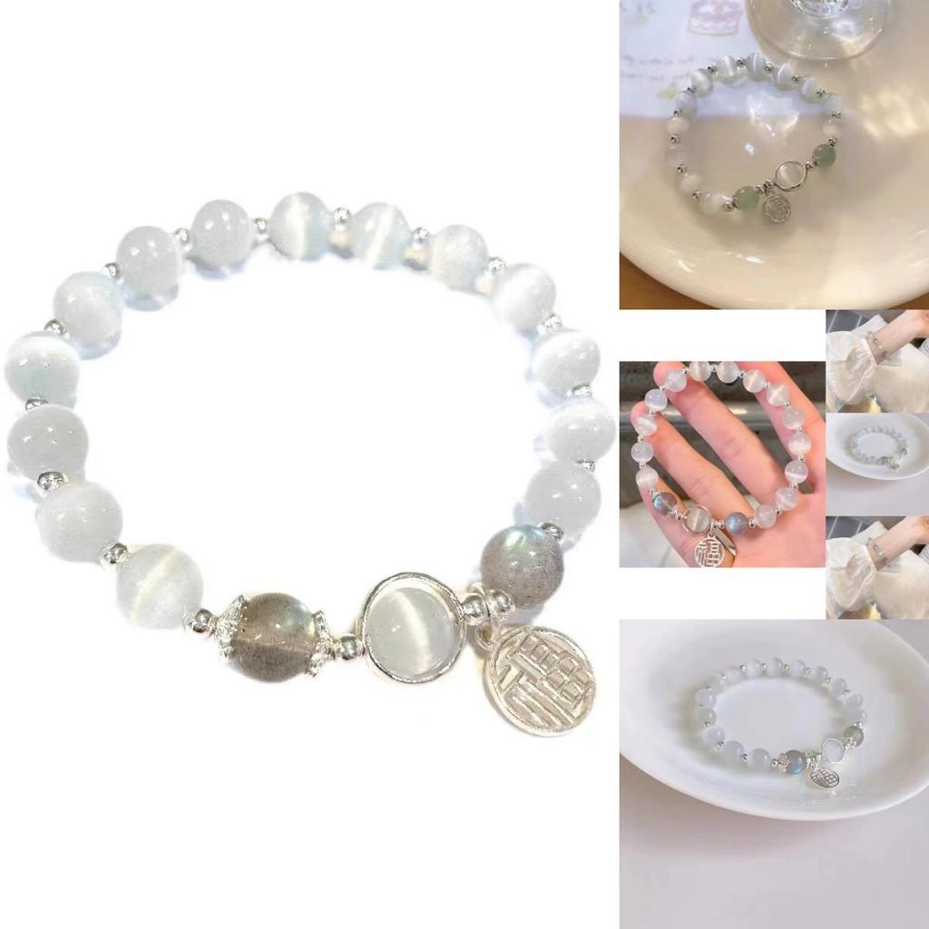 Sophisticated Cat's Eye Crystal Bracelet For Women 2024 Summer Stylish Design