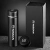 500 ml bärbar smart biltermosmugg Isoleringsmugg med temperaturvisning För Nissan Nismo Tiida GTR Almera X-Trail Qashqai