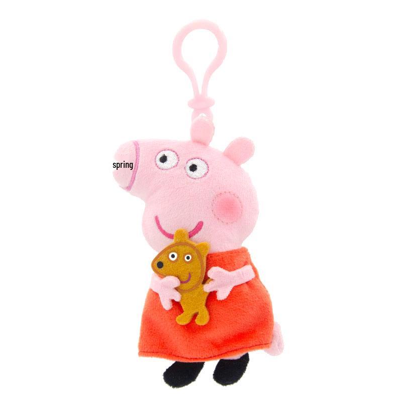 Official Peppa Pig George Plush Toy - Cute Parent-Child Interactive Pendant 19CM