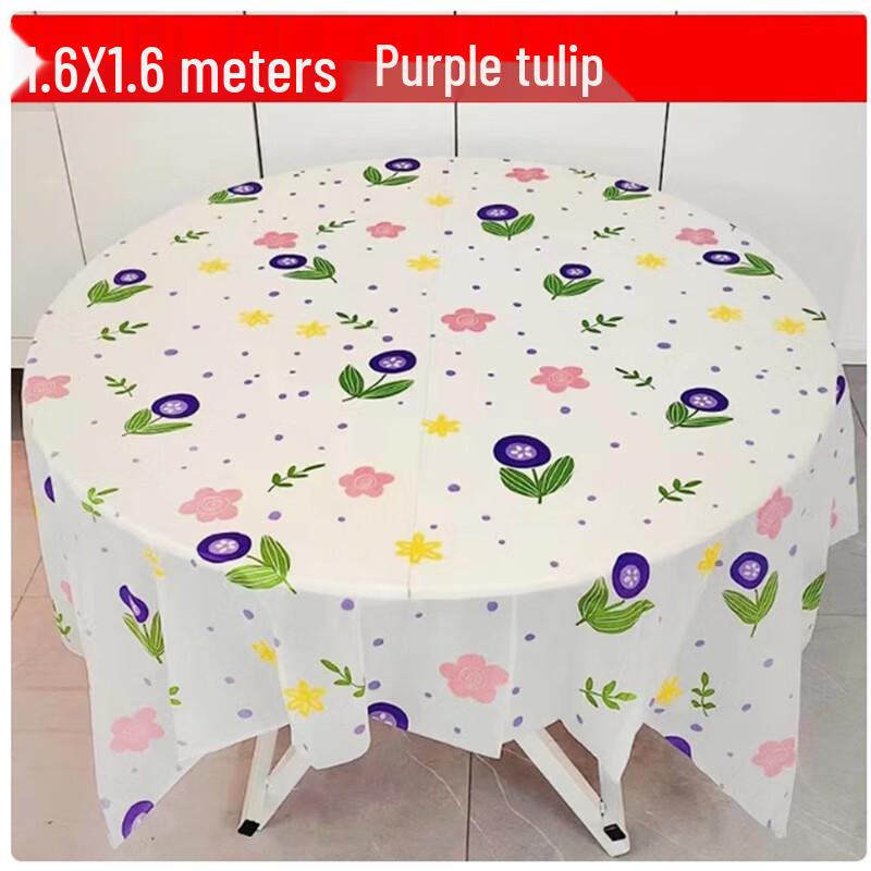 Shengbilei Disposable Round Tablecloth