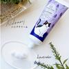 mifull hidamari hand cream lavender hand care lavender scent cat
