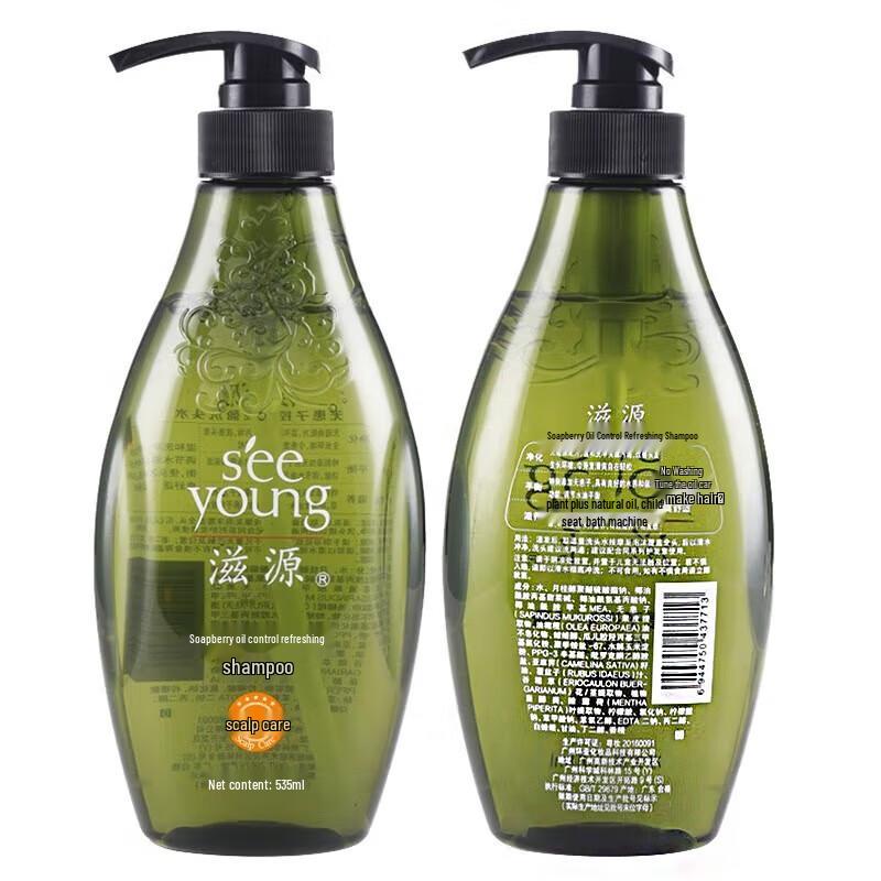 SEEVA Sapindus Oil Control & Volumizing Shampoo