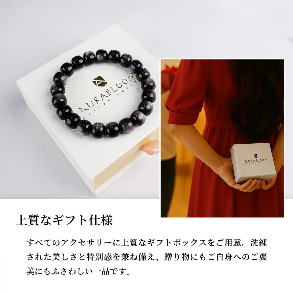 AURABLOOM Lucky Charm Silver Onyx Bracelet Set of 3 for Power Stylish Birthday Spiritual Accessory Obsidian Hand Women, Stone, Gift, Gift, (Medium