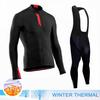 2025 Pro Team Winter Thermal Fleece Cycling Jersey Set Long Sleeve Bicycle Clothing Mtb Bike Wear Maillot Ropa Ciclismo Cycling