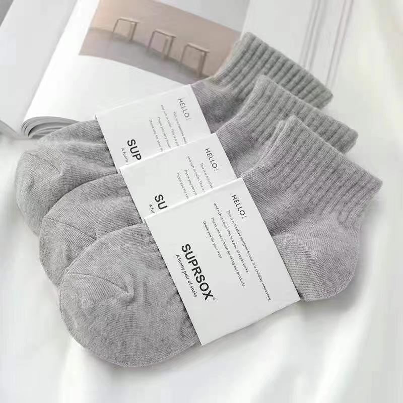 Chaussettes courtes unies unisexes: Tendance, Absorbant la transpiration, Désodorisant, pour le sport étudiant, Printemps/Été, Style simple et polyvalent.