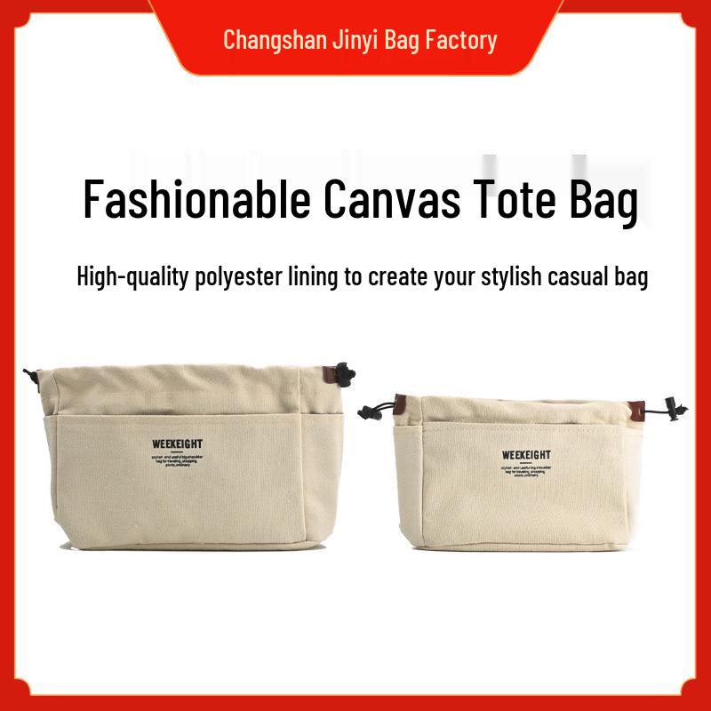 Personalized 7-Piece Organizer Set: Lunch Box, Cosmetic Pouch, Canvas Bag, Backpack