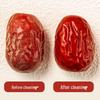 Xinjiang Premium Red Dates