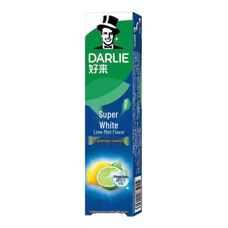 Hawley & Hazel Зубная паста Super White Лайм Мята для свежего дыхания