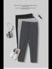 Men's Casual Slim-Fit Drape Nine-Point Suit Pants