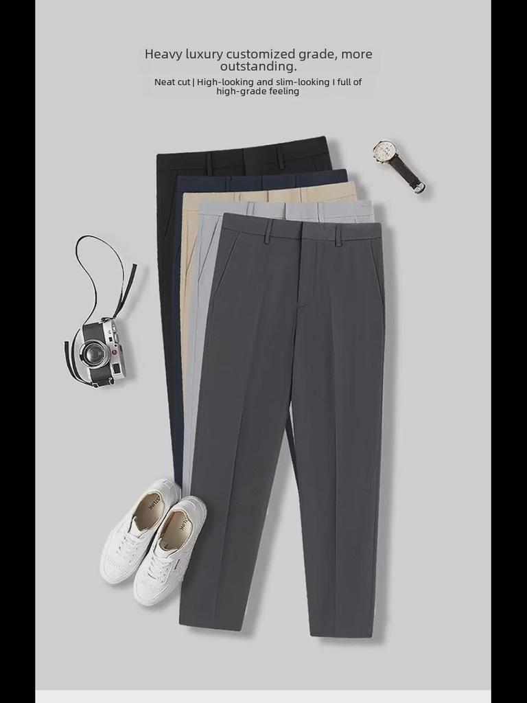 Men's Casual Slim-Fit Drape Nine-Point Suit Pants