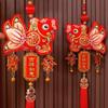 Small Lantern New Year Fish Pendant Hanging Chinese New Year Lucky Bag Pendant Red Tassels Spring Festival Ornament Living Room