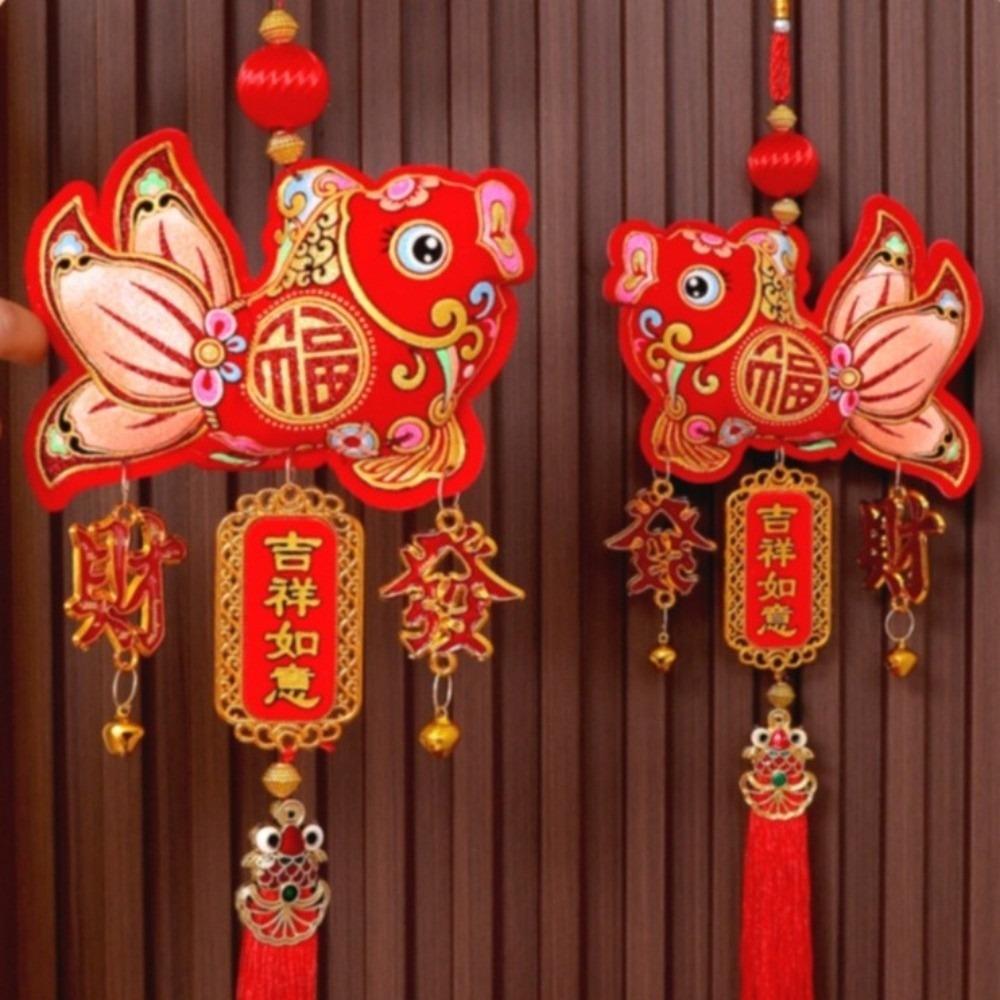 Small Lantern New Year Fish Pendant Hanging Chinese New Year Lucky Bag Pendant Red Tassels Spring Festival Ornament Living Room