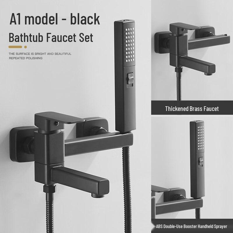 Квадратный набор смесителей для душа и ванны TLXT