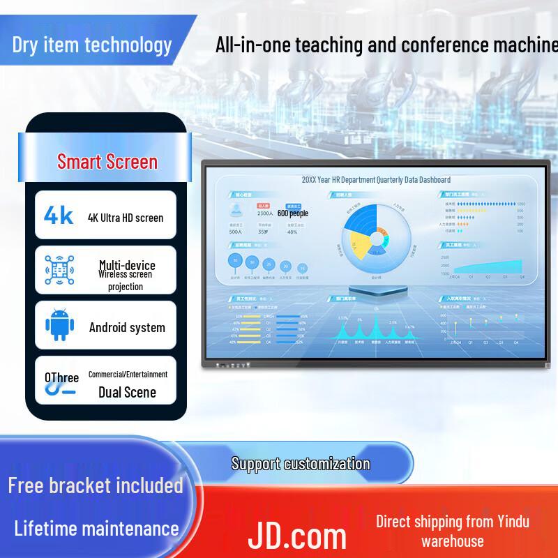 

4K Smart Interactive Whiteboard for Conference & Education CN plug (adapter included)