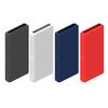 Protective Case Dirt-resistant Design 12000mAh CP12S Solid Color Silicone Mobile Power Cover