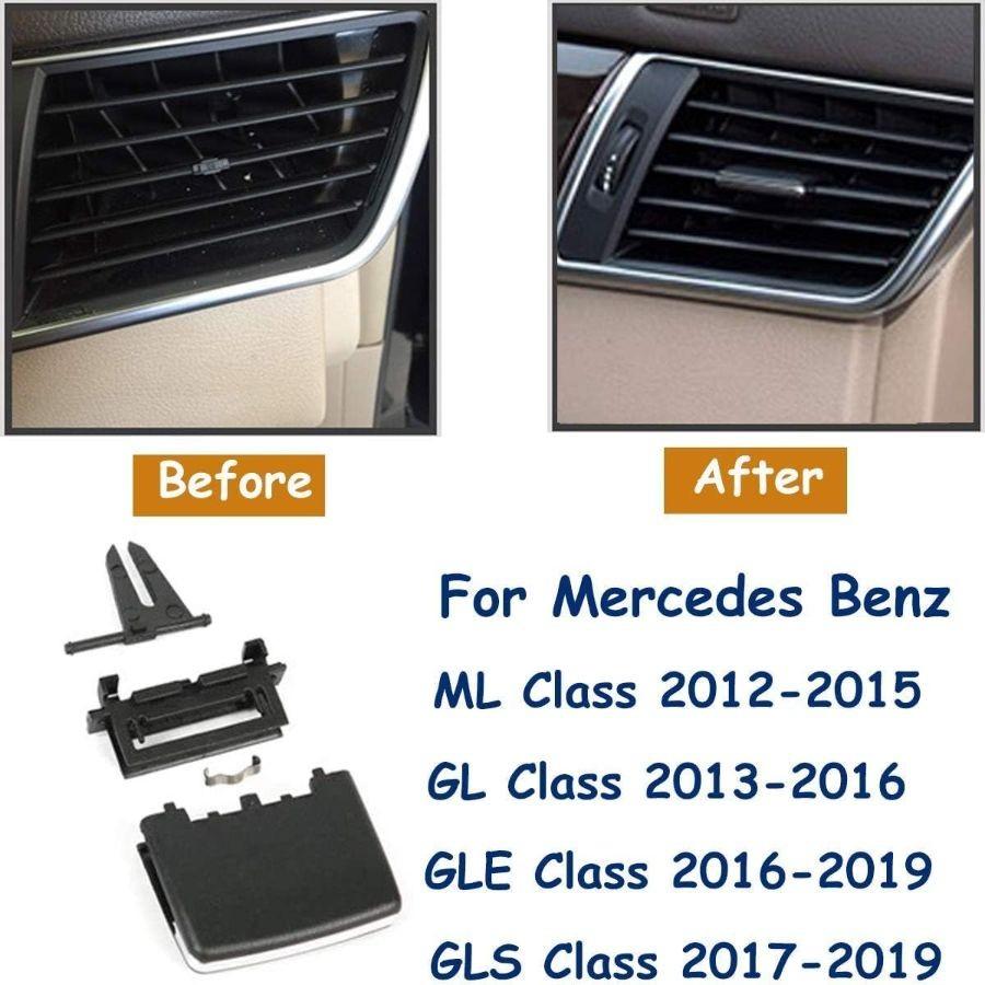 Front AC Vent Outlet Tab, 1 PC Front Left/Right Air Grille Clip W166 Left/Right