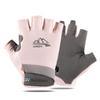 Maihanxin Ice Silk Half-Finger Fishing Gloves