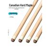 Jianying PB35 1/2 Split Maple Pool Cue