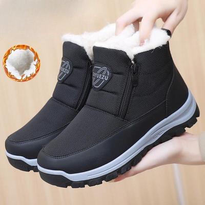 Bottes de Neige Fourrées Chaudes d'Hiver Résistantes au Froid à Semelle Souple Grande Taille pour Femmes Bottines à Cheville Doublées Rembourrées Bottes de Sport Antidérapantes en Coton