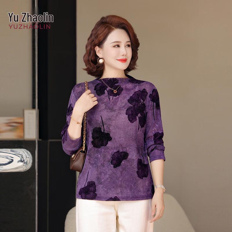 YUZHAOLIN Women s Loose Fit Long Sleeve Base Layer Top 5XL