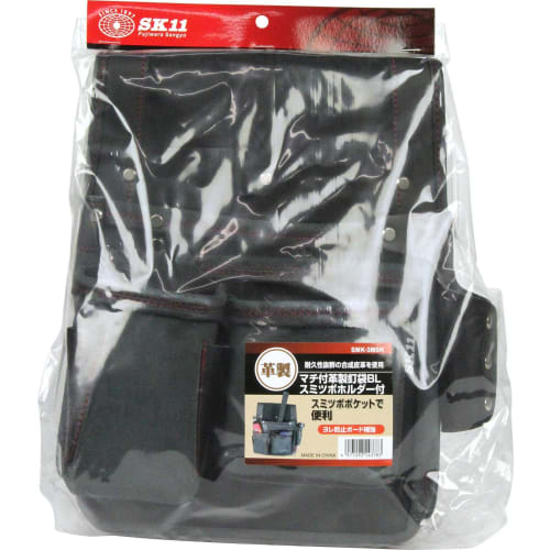 SK11 (SK11) Gusseted Leather Nail Bag BL with Sumitsubo Holder SMK-3M