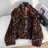Imitation Mink Fur Jacket Women's New Leopard Print Light Short Stand-up Collar Imitation Mink Hair Winter