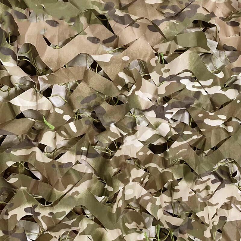 Winter Camouflage Shade Net