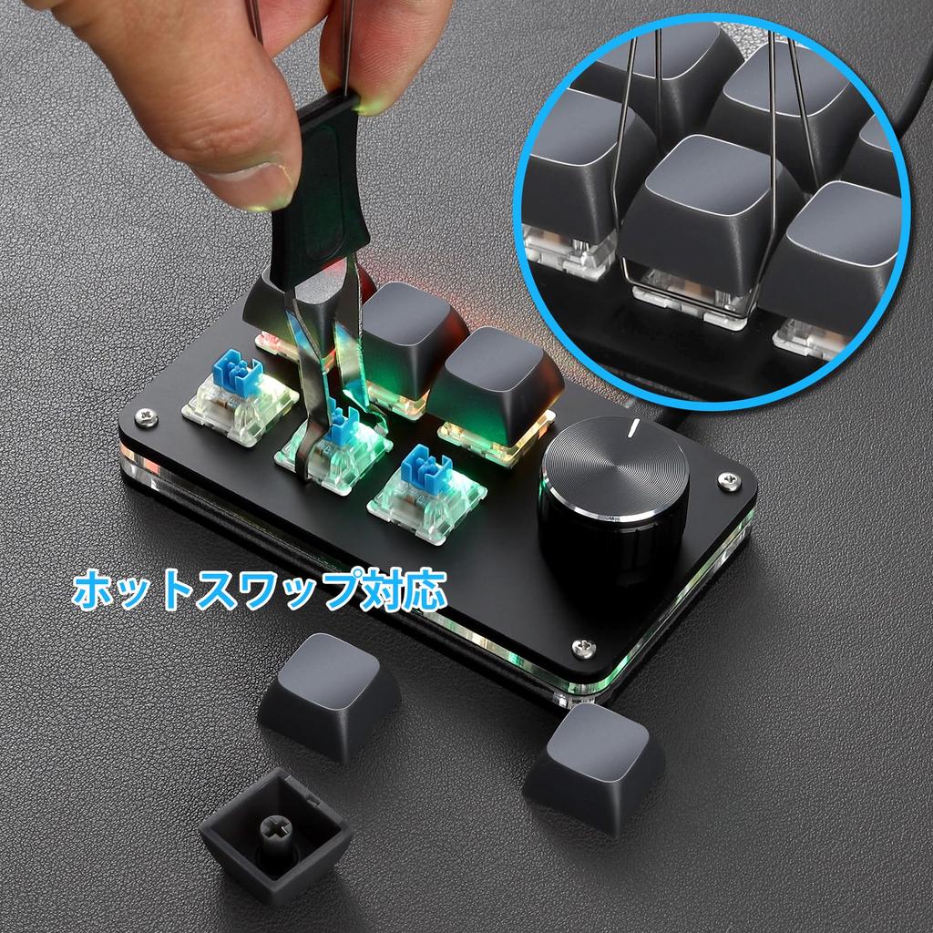 Koolertron Device Macro Programmable 6 1 Macro Wired RGB Blue 6 Compatible with Windows Ideal for Video and More Left-Handed Keyboard, Keyboard, Keys,